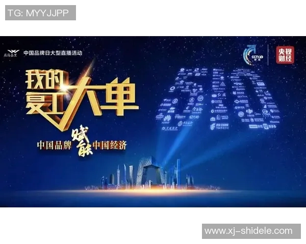 2023年体育明星企业影响力排名榜单揭晓,谁将成为行业领军者 2023年体育明星企业影响力排名榜单揭晓,谁将成为行业领军者