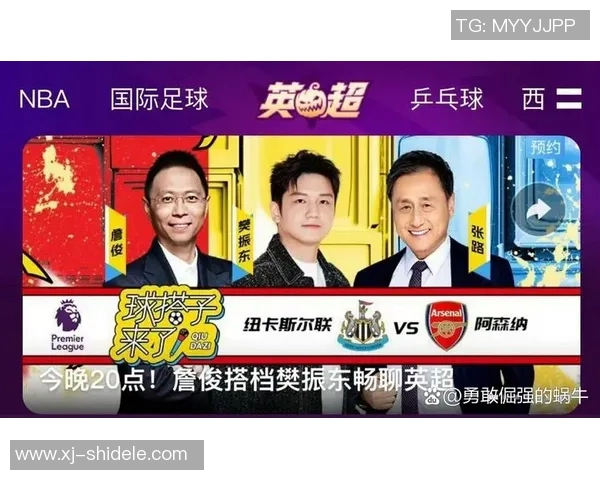 足球明星跨界运动之路探秘:他们如何在其他领域展现才华与魅力 足球明星跨界运动之路探秘:他们如何在其他领域展现才华与魅力