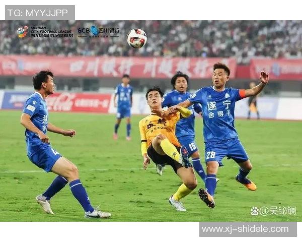 成都业余足球明星盘点及其在当地足球发展的影响力分析 成都业余足球明星盘点及其在当地足球发展的影响力分析