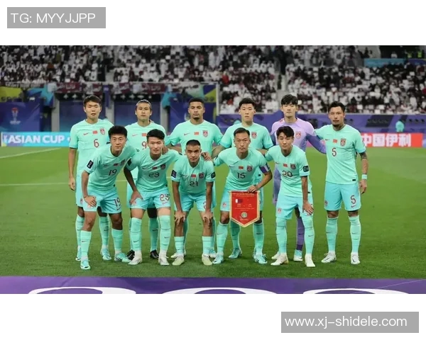 中国队迎战卡塔尔队亚洲杯激战即将开启精彩对决引发球迷热情期待