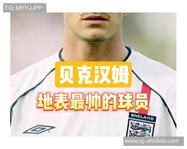 足球明星的收入揭秘他们究竟赚了多少钱和背后的商业价值分析