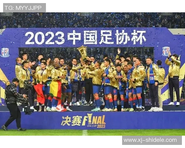 中国足协杯冠军之争激烈上演各队争夺荣誉展现足球魅力与激情