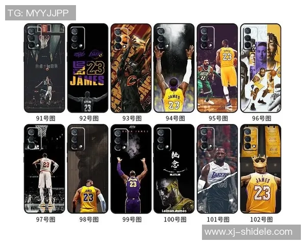 篮球明星专属透明手机壳让你随时随地感受运动魅力与个性风格