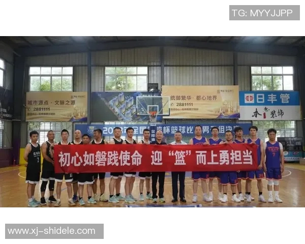 全明星街头篮球赛盛况空前西安热情点燃篮球激情与梦想 全明星街头篮球赛盛况空前西安热情点燃篮球激情与梦想